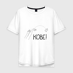 Футболка оверсайз мужская Kobe - Win The Game, цвет: белый