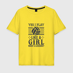 Мужская футболка оверсайз Play - Like A Girl