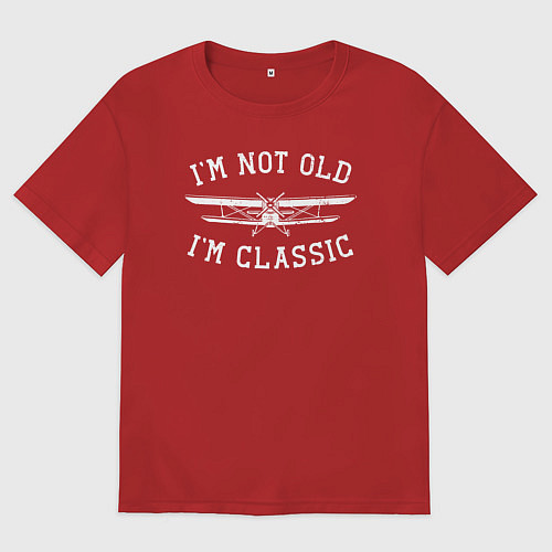 Мужская футболка оверсайз Я не старый, я класический / Красный – фото 1