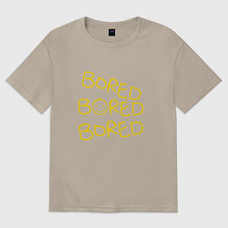 Футболка оверсайз мужская Bored Bored Bored, цвет: миндальный