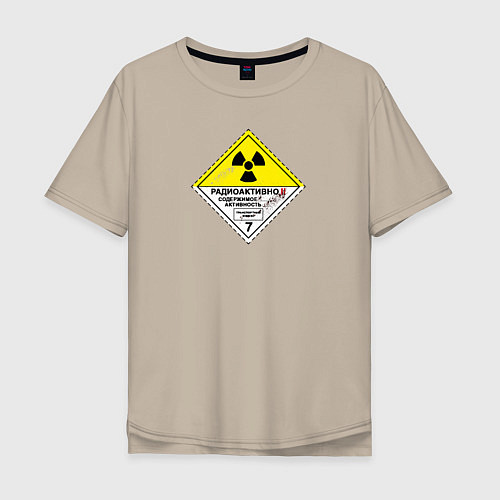 Мужская футболка оверсайз Радиоактивно / Миндальный – фото 1