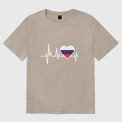 Футболка оверсайз мужская Пульс России, цвет: миндальный