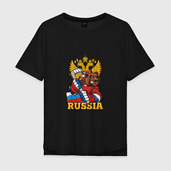Футболка оверсайз мужская Хоккей - Russia, цвет: черный
