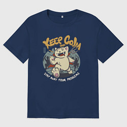 Футболка оверсайз мужская Сохраняй спокойствие и сторонись проблем, цвет: тёмно-синий