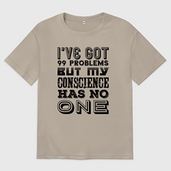 Футболка оверсайз мужская CONSCIENCE СОВЕСТЬ, цвет: миндальный