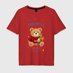 Мужская футболка оверсайз СЧАСТЛИВЫЙ МИШКА HAPPY BEAR CUTE 100%