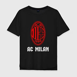 Футболка оверсайз мужская МИЛАН AC Milan, цвет: черный