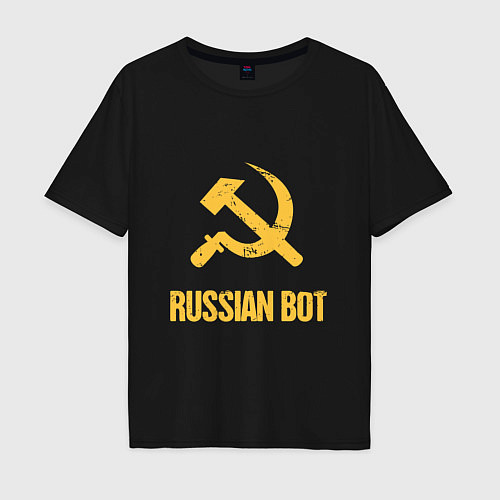 Мужская футболка оверсайз Atomic Heart: Russian Bot / Черный – фото 1