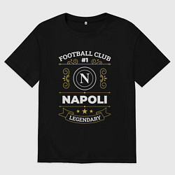 Футболка оверсайз мужская Napoli FC 1, цвет: черный