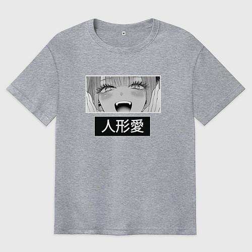 Мужская футболка оверсайз Фарфоровая кукла взгляд Marin Kitagawa / Меланж – фото 1