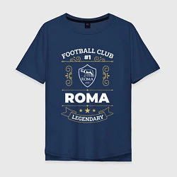 Футболка оверсайз мужская Roma FC 1, цвет: тёмно-синий