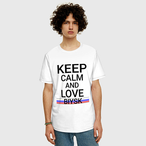 Мужская футболка оверсайз Keep calm Biysk Бийск ID731 / Белый – фото 3
