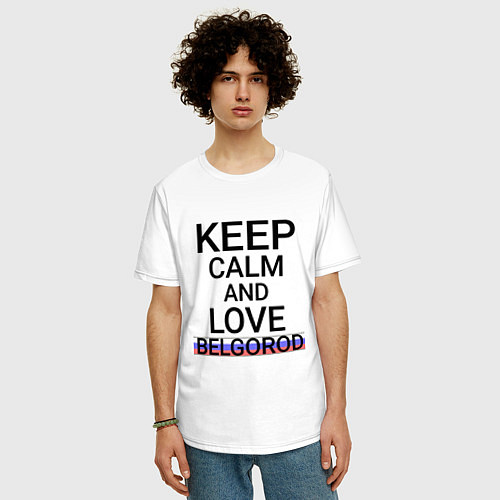 Мужская футболка оверсайз Keep calm Belgorod Белгород ID811 / Белый – фото 3