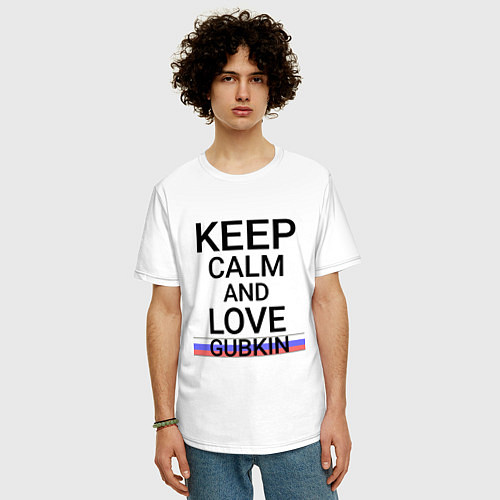 Мужская футболка оверсайз Keep calm Gubkin Губкин ID675 / Белый – фото 3
