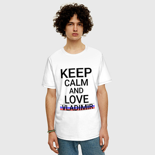 Мужская футболка оверсайз Keep calm Vladimir Владимир ID178 / Белый – фото 3