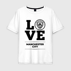 Футболка оверсайз мужская Manchester City Love Классика, цвет: белый