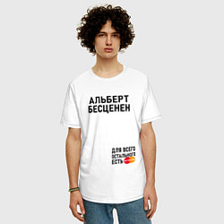 Футболка оверсайз мужская АЛЬБЕРТ БЕСЦЕНЕН, цвет: белый — фото 2