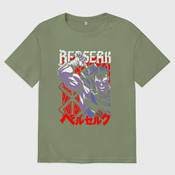 Футболка оверсайз мужская БЕРСЕРК BERSERK ГАТС, цвет: авокадо