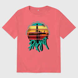 Футболка оверсайз мужская Припять 1986, цвет: коралловый