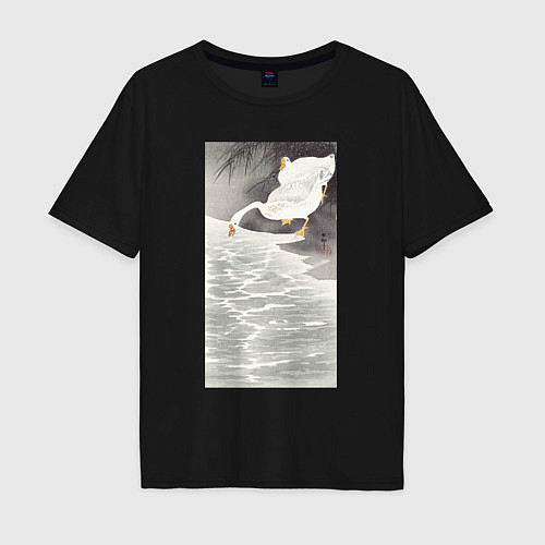 Мужская футболка оверсайз Geese on the Shore - Японские мотивы / Черный – фото 1