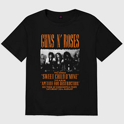 Футболка оверсайз мужская GUNS-N-ROSES АФИША, цвет: черный