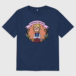 Футболка оверсайз мужская Спасибо учителю!, цвет: тёмно-синий