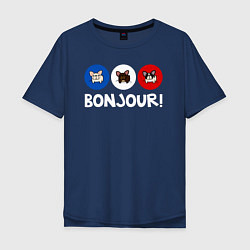 Футболка оверсайз мужская БОНЖУР французский бульдог, цвет: тёмно-синий