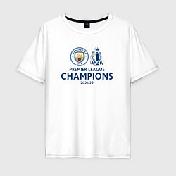 Мужская футболка оверсайз MANCHESTER CITY CHAMPIONS 202122