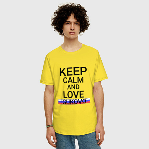 Мужская футболка оверсайз Keep calm Gukovo Гуково / Желтый – фото 3