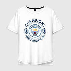 Футболка оверсайз мужская Manchester City Champions 20212022, цвет: белый