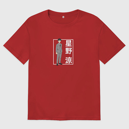 Мужская футболка оверсайз Наото Татибана / Красный – фото 1