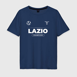 Футболка оверсайз мужская Lazio Форма Чемпионов, цвет: тёмно-синий