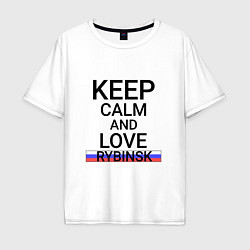 Мужская футболка оверсайз Keep calm Rybinsk Рыбинск