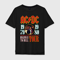 Мужская футболка оверсайз ACDC HIGHWAY TO HELL TOUR