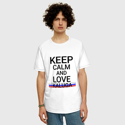 Мужская футболка оверсайз Keep calm Kaluga Калуга / Белый – фото 3