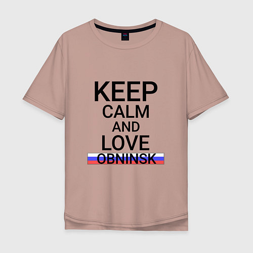 Мужская футболка оверсайз Keep calm Obninsk Обнинск / Пыльно-розовый – фото 1