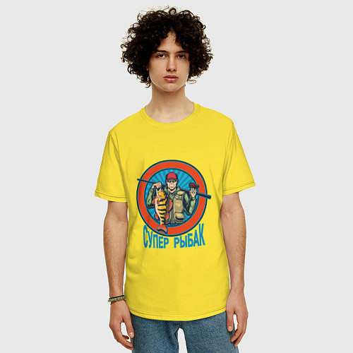 Мужская футболка оверсайз Супер рыбак / Желтый – фото 3