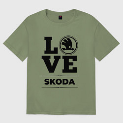 Футболка оверсайз мужская Skoda Love Classic, цвет: авокадо