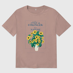 Футболка оверсайз мужская Искусство сильнее природы, цвет: пыльно-розовый