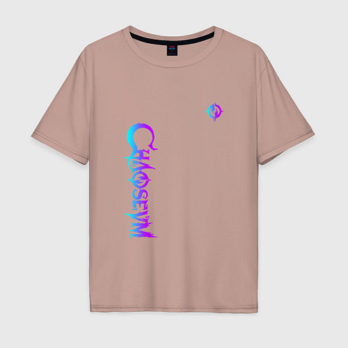 Мужская футболка оверсайз Chaoseum Neon logo / Пыльно-розовый – фото 1