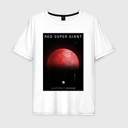 Мужская футболка оверсайз Red Super Giant Красный Сверхгигант Space Collecti