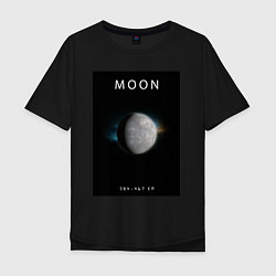 Футболка оверсайз мужская Moon Луна Space collections, цвет: черный