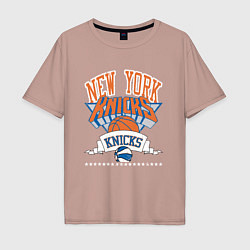 Футболка оверсайз мужская NEW YORK KNIKS NBA, цвет: пыльно-розовый