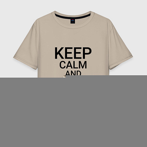 Мужская футболка оверсайз Keep calm Murmansk Мурманск / Миндальный – фото 1
