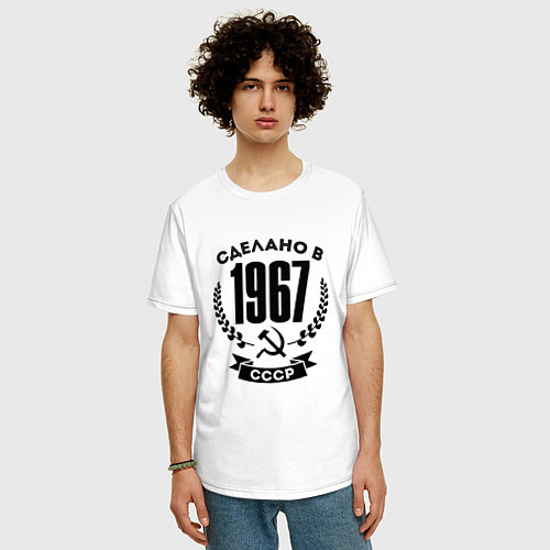 Мужская футболка оверсайз Сделано в 1967 году в СССР Серп и Молот / Белый – фото 3