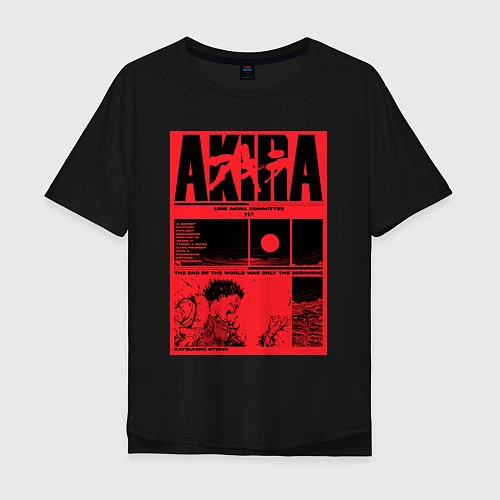 Мужская футболка оверсайз АКИРАAKIRA - Tetsuo vs Kaneda / Черный – фото 1