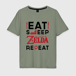 Мужская футболка оверсайз Надпись: Eat Sleep Zelda Repeat