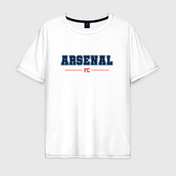 Футболка оверсайз мужская Arsenal FC Classic, цвет: белый