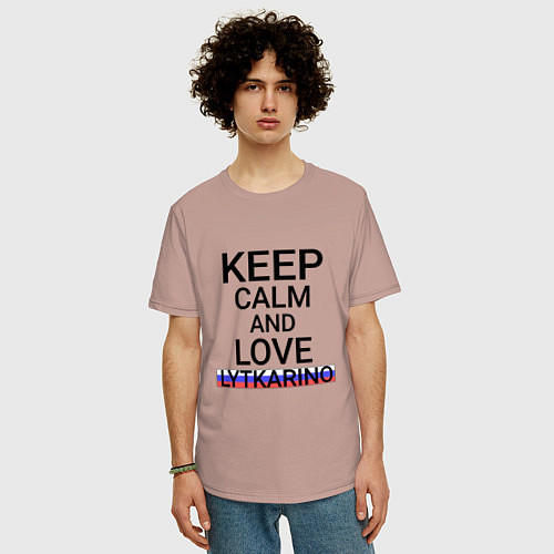 Мужская футболка оверсайз Keep calm Lytkarino Лыткарино / Пыльно-розовый – фото 3