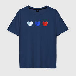 Футболка оверсайз мужская Триколор в сердечках, цвет: тёмно-синий